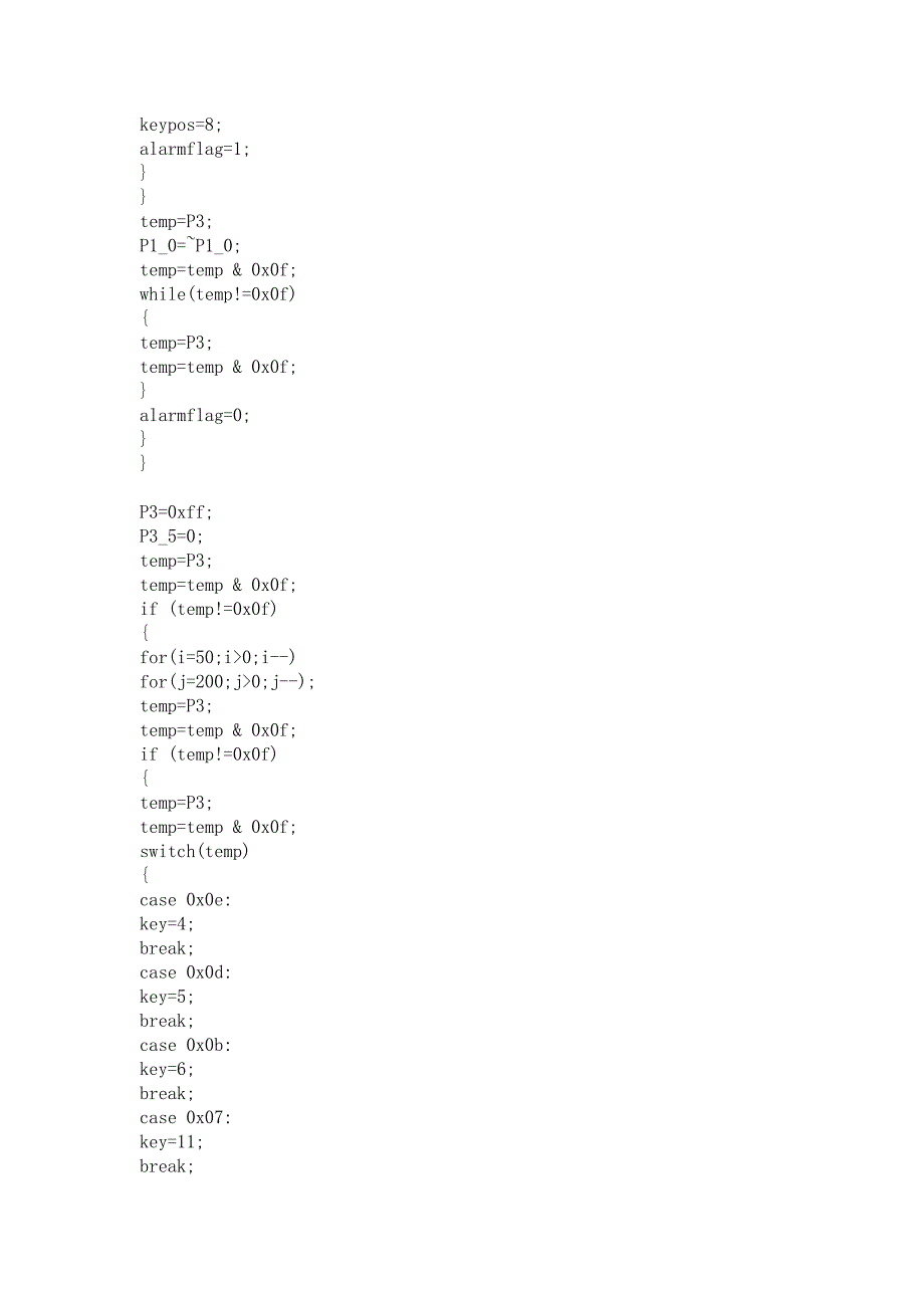 模拟计算器数字输入及显示〖汇编+C语言参考资料〗_第4页