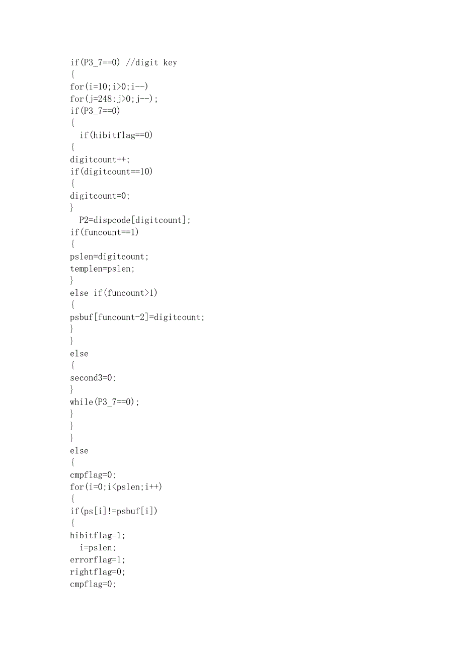 电子密码锁设计〖汇编+C语言参考资料〗_第4页