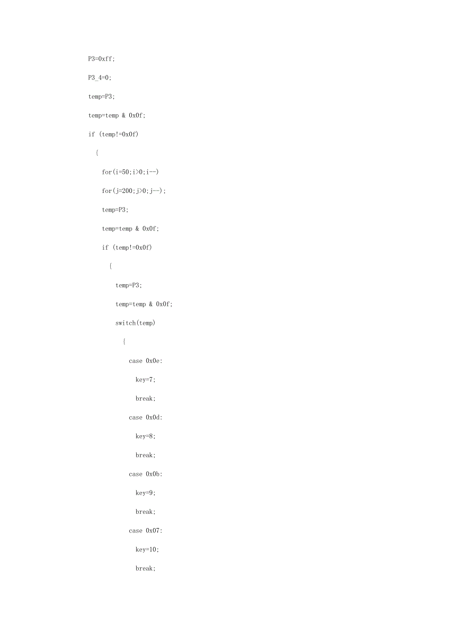 44矩阵式键盘识别技术〖AT89S52单片机实用例程〗_第3页