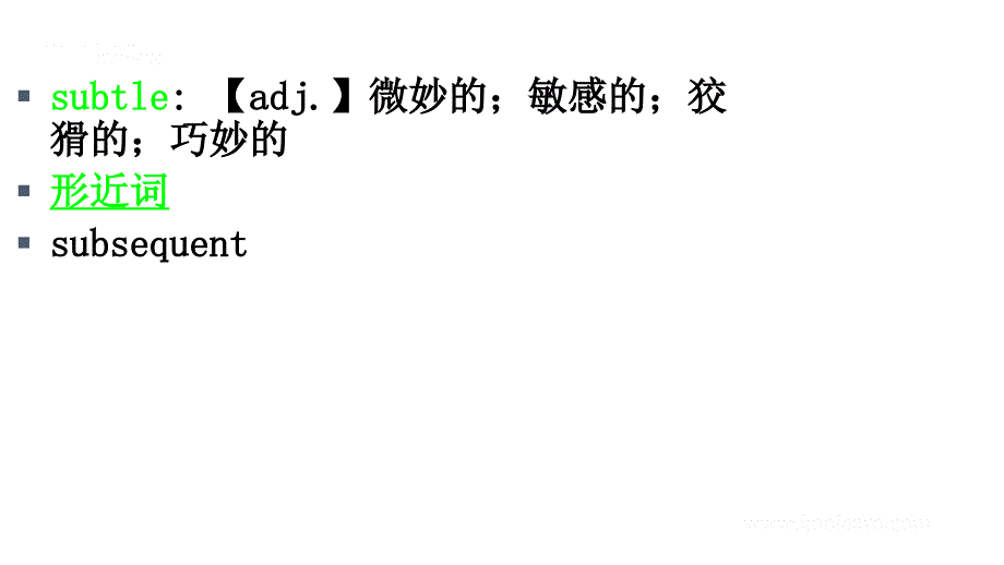 练练有词（朱伟）Unit 21 （初识词汇&应用拓展）_第2页