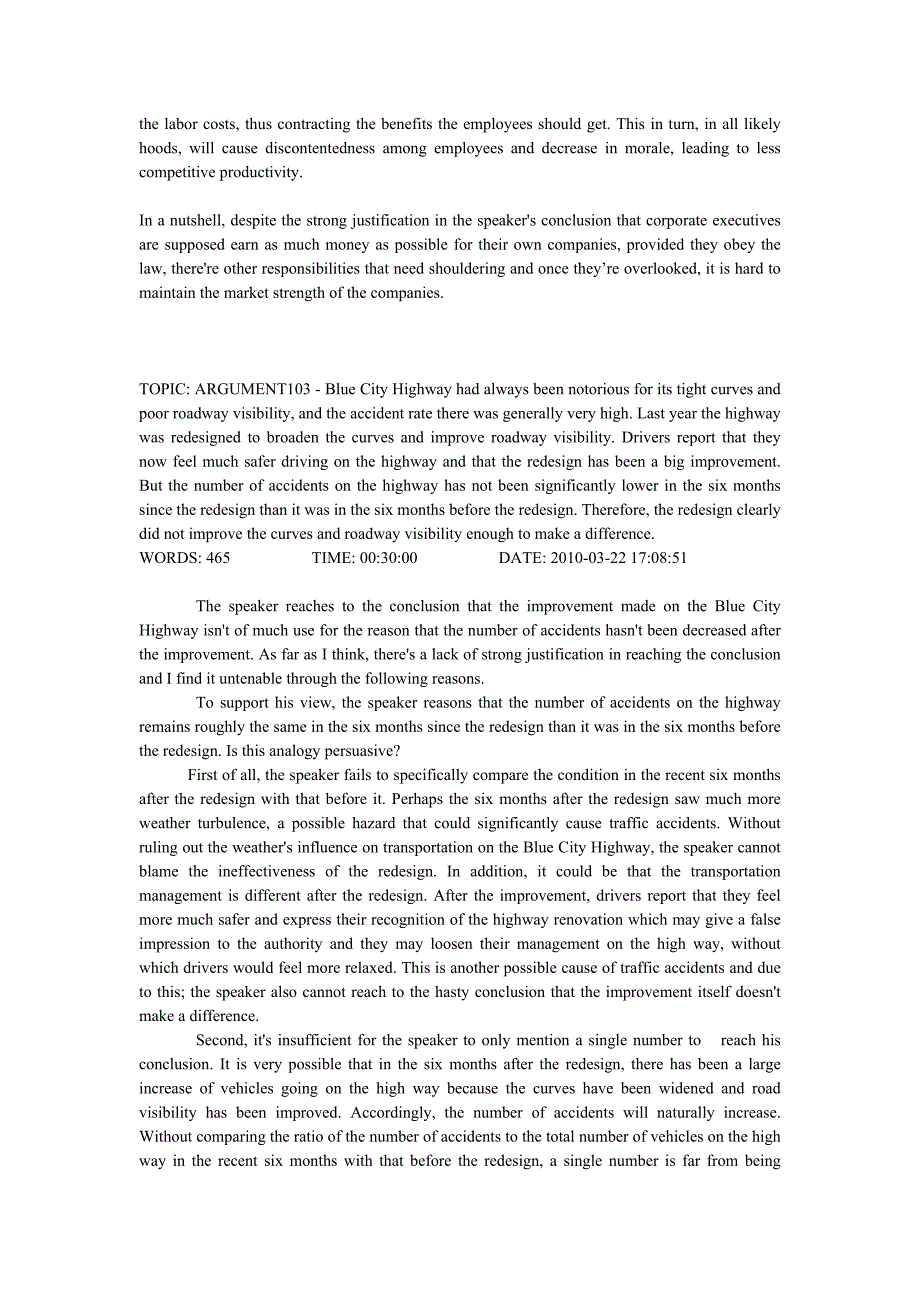 GRE写作－作文练习_第2页