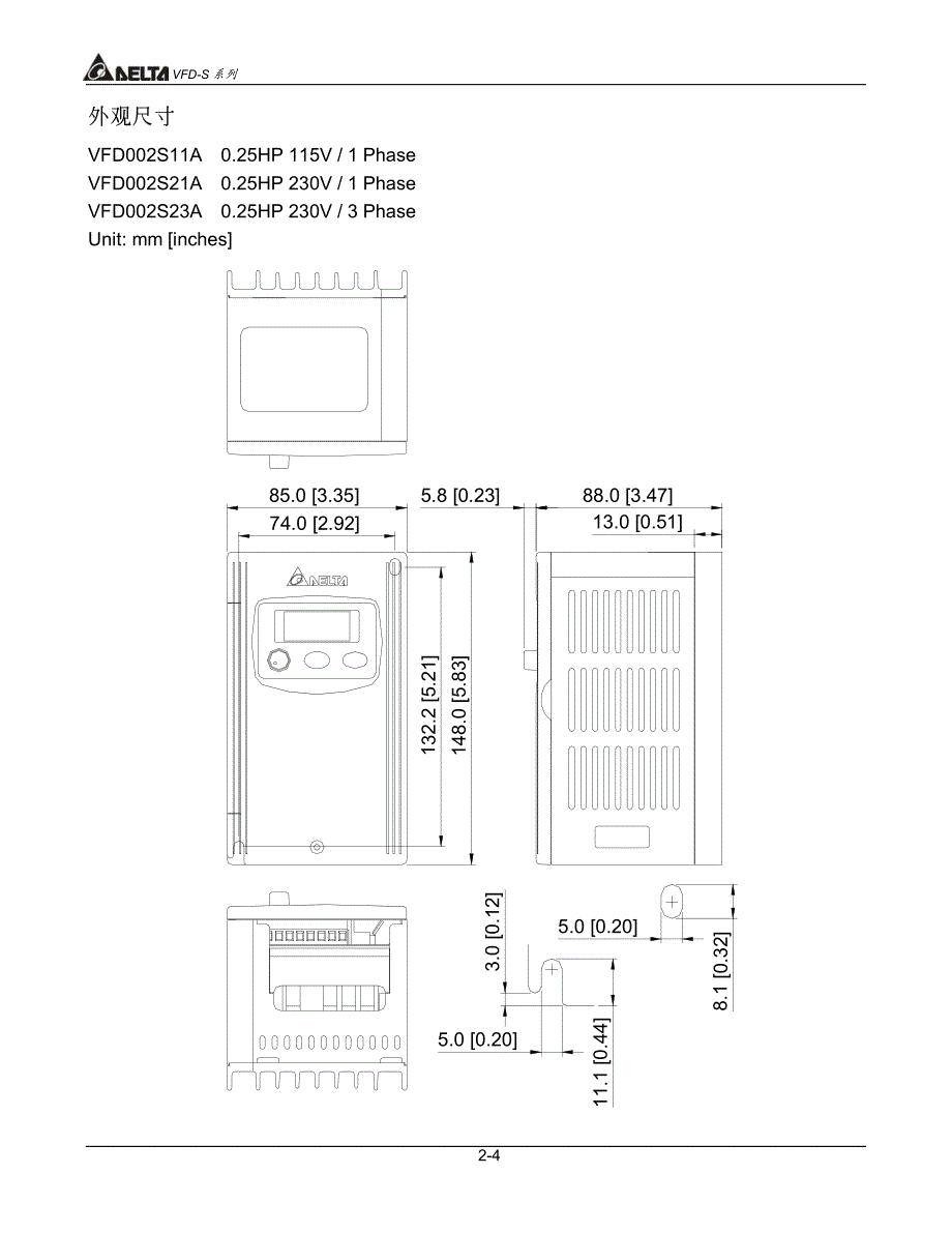 台达(Delta)VFD-S－CH02－变频器说明书_第4页