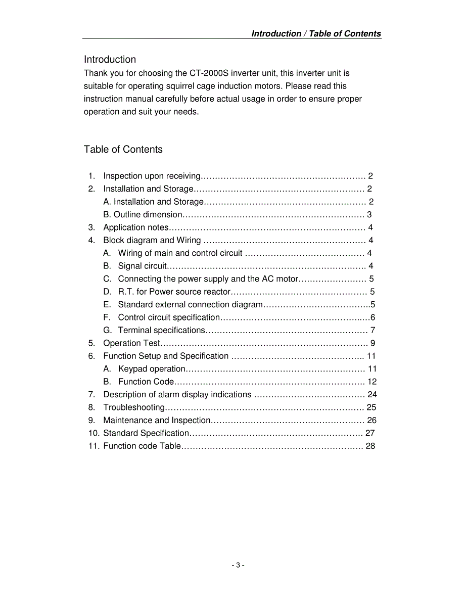 九德松益CT2000S－变频器说明书_第3页