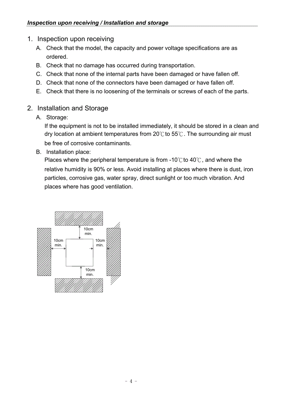 九德松益CT2000F－变频器说明书_第4页