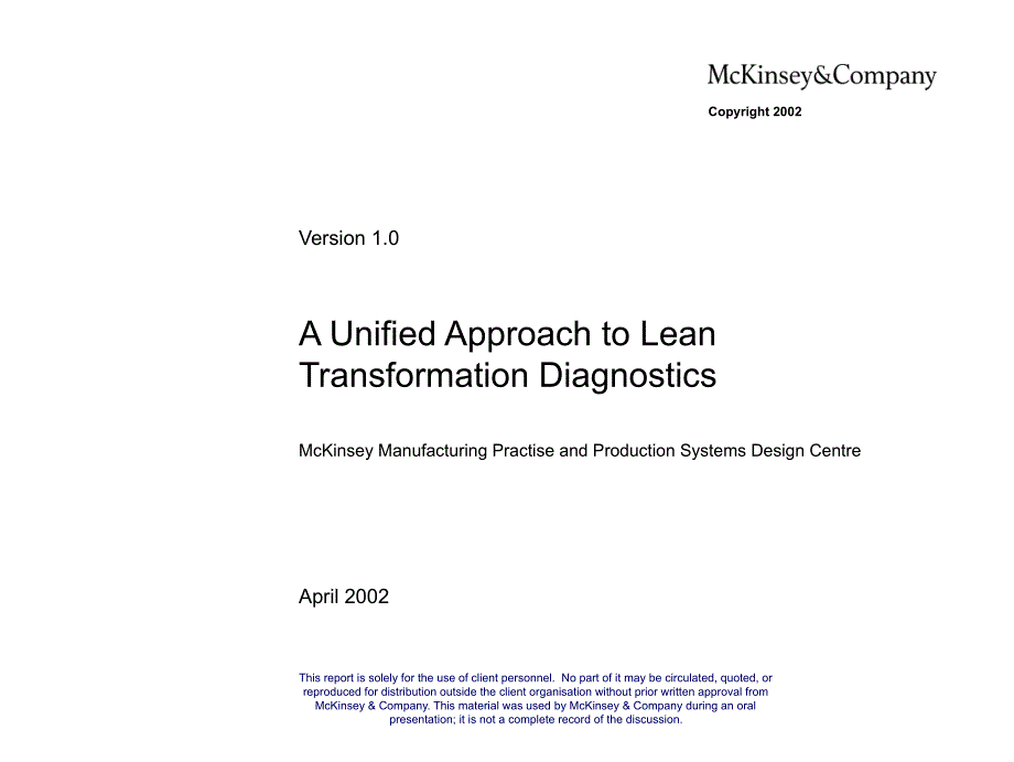 Diagnostic（麦肯锡）A Unified Approach to Lean Transformation Diagnostics V7_第1页