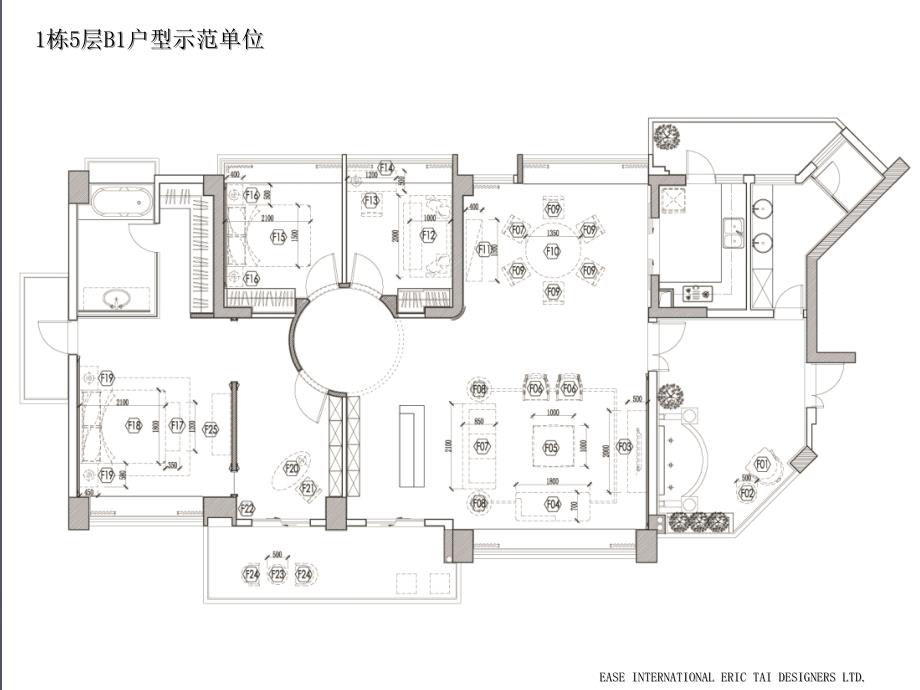 惠鹏水云居示范单位橱柜、灯具及洁具文件（逸思提供）_第4页