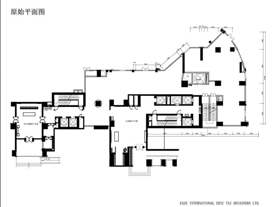 珠江新城G4-2深化方案（戴勇设计）_第5页