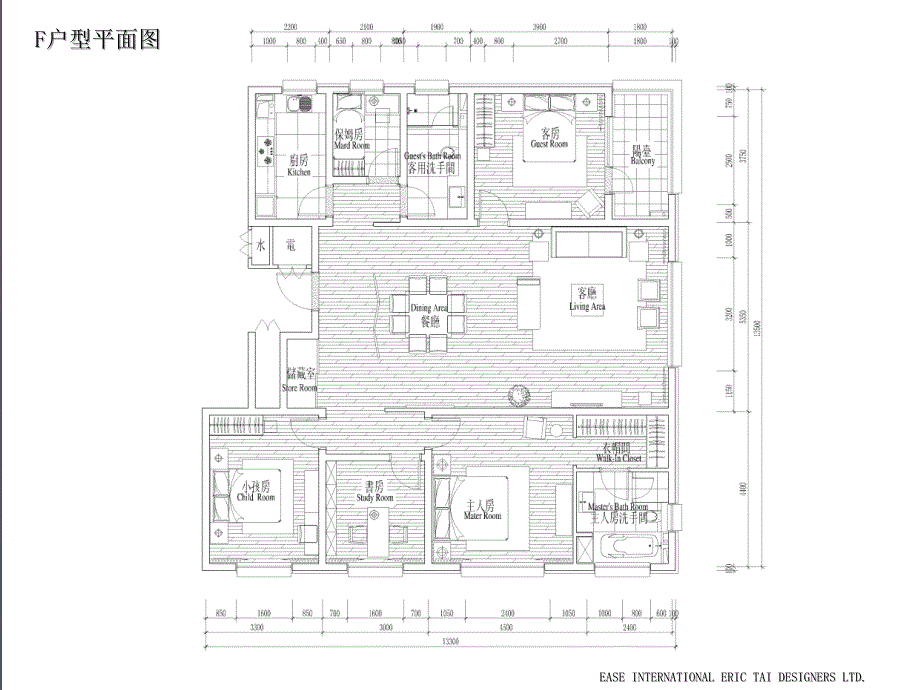 苏州朗诗国际街区样板房_第2页