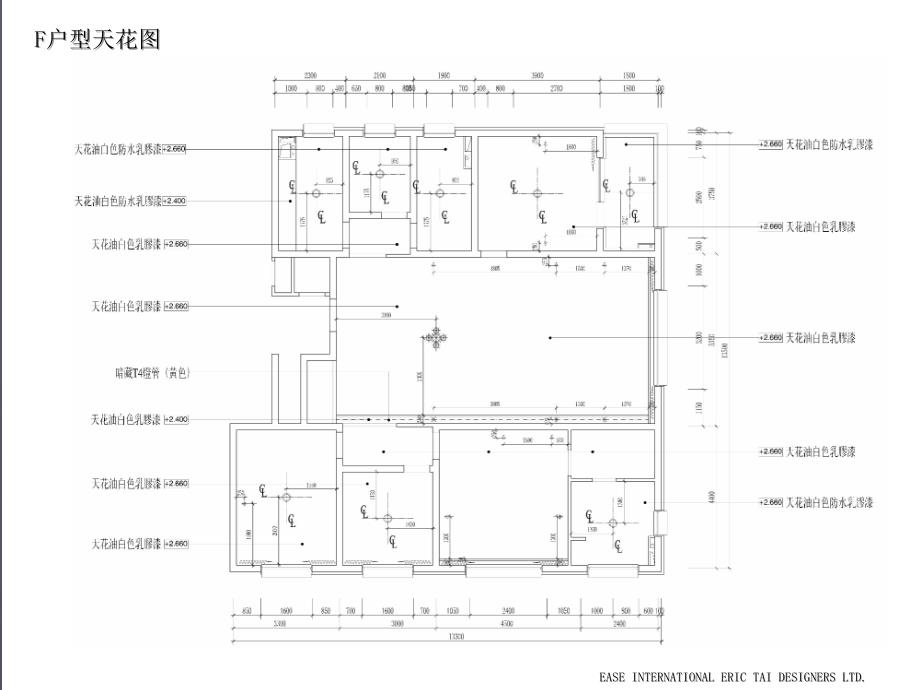 苏州朗诗国际街区样板房_第3页