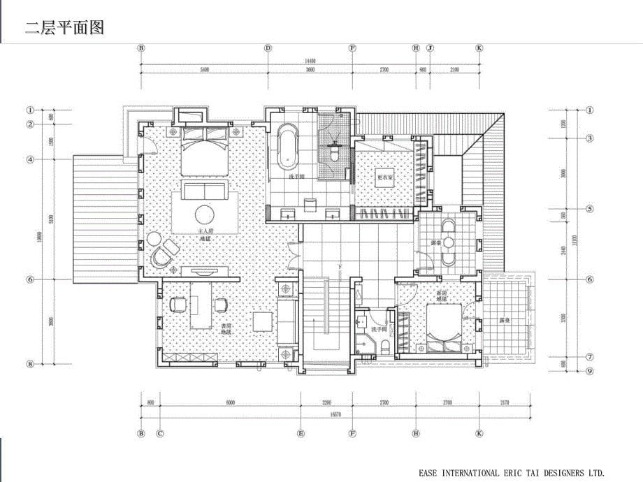 曦岛游艇会销售中心及样板房方案_第5页