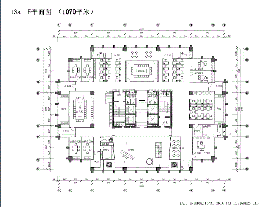 惠鹏-水云居办公室_第4页