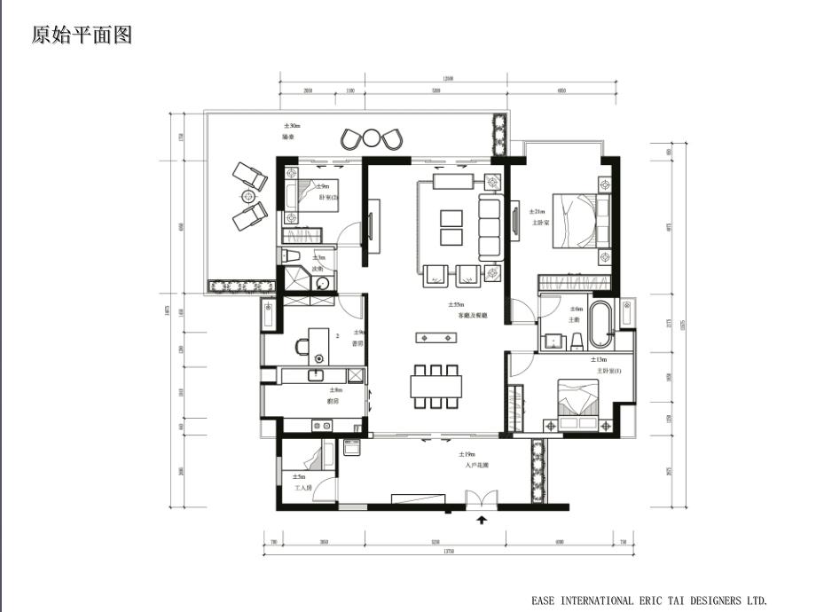 卓越维港现代中式样板房方案_第3页