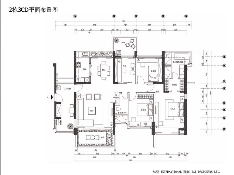 兆丰溪山美地园平面方案_第4页