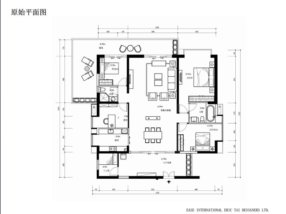 卓越维港现代中式样板房方案（戴勇设计）_第3页