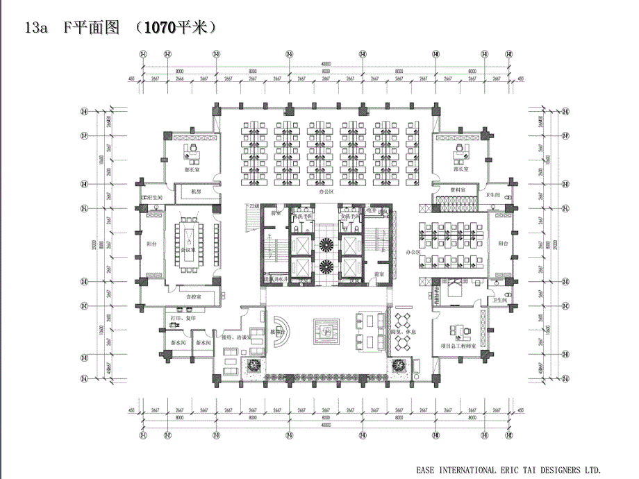 惠鹏办公室_第4页