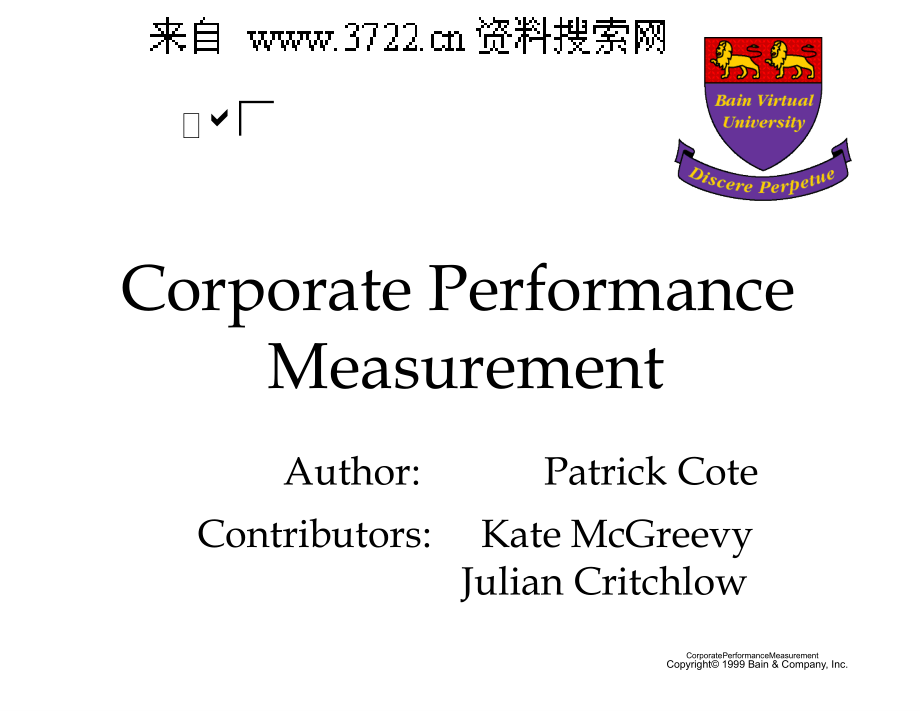 为何HR的人气这么差－企业绩效管理（PPT106页）英文版_第1页