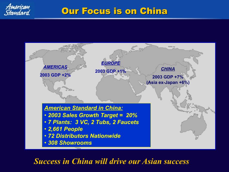 Human Capital Planning & The Role of the HR Professional_第3页