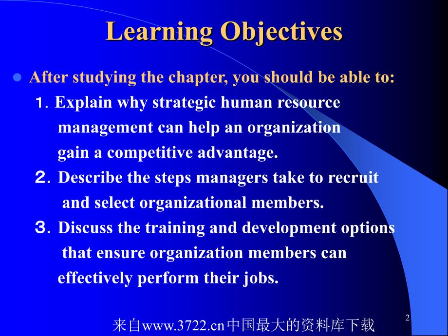 [人力资源]Organizing-Human Resource Management(ppt 44页)英文_第2页