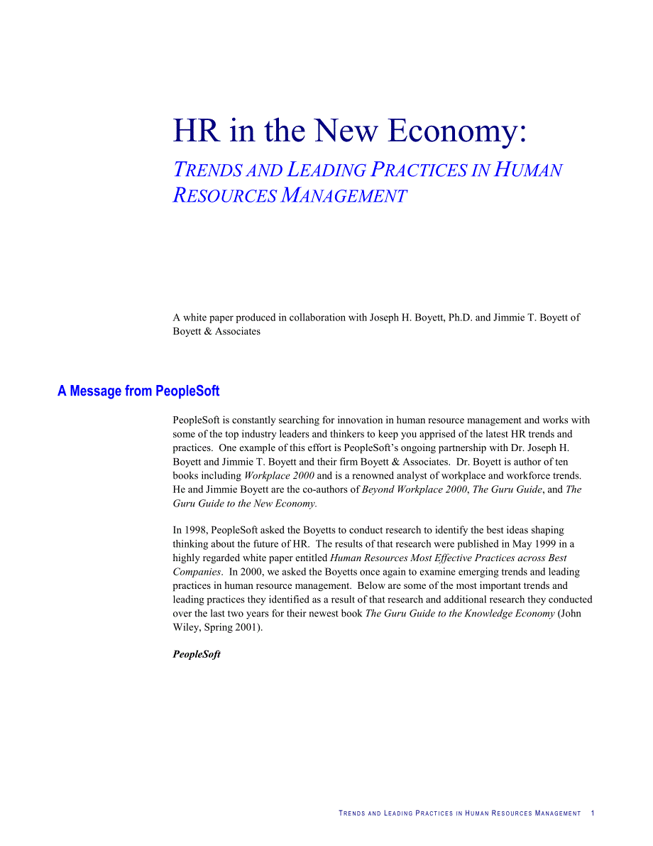 HR in the New Economy_第4页