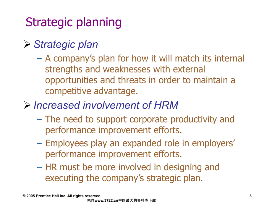 [英文版]人力资源管理概论-StrategicHumanResourceManagementandtheHRScorecard(ppt28页)_第3页