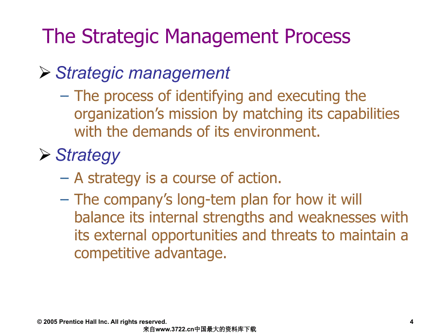 [英文版]人力资源管理概论-StrategicHumanResourceManagementandtheHRScorecard(ppt28页)_第4页