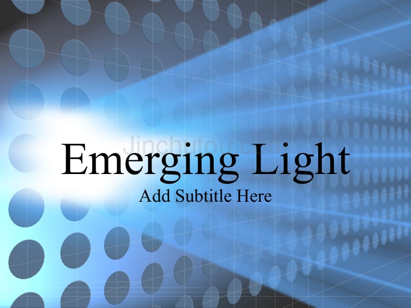 经典ppt模板（抽象）emerging_light_第1页