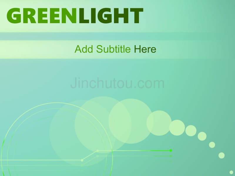 经典ppt模板（抽象）greenlight_第1页