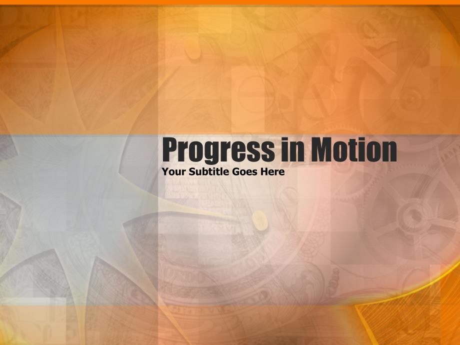 抽象精品ppt模板progress_in_motion168_第1页
