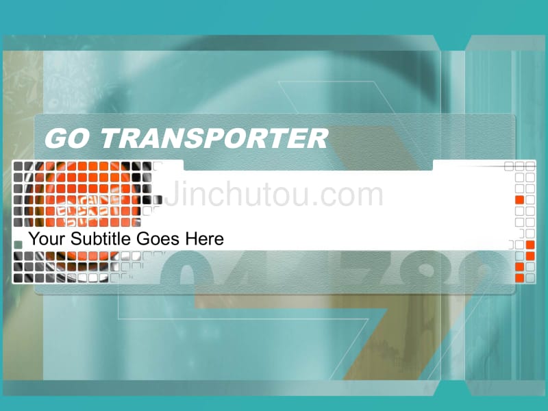 经典ppt模板（抽象）go_transporter_第1页