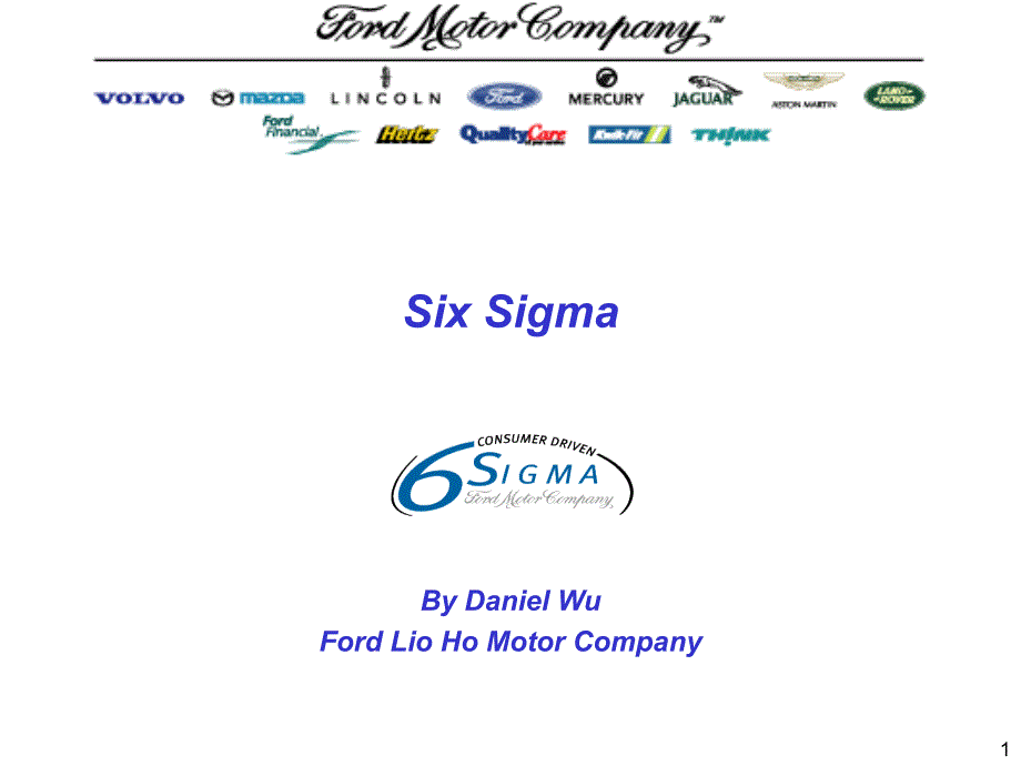 福特汽車-Six Sigma推行 PPT-54P_第1页