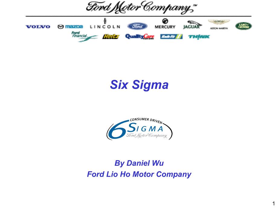 福特汽車-Six Sigma推行 PPT-54P