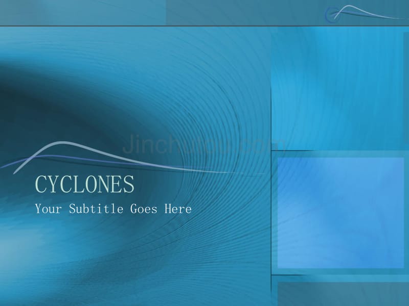 抽象精品ppt模板cyclones109_第1页