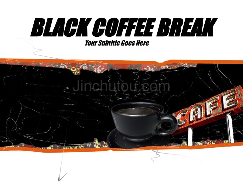 经典ppt模板（家庭）black_coffee_break_第1页