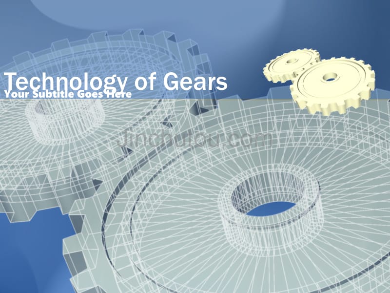 经典ppt模板（技术）technology_of_gears_第1页