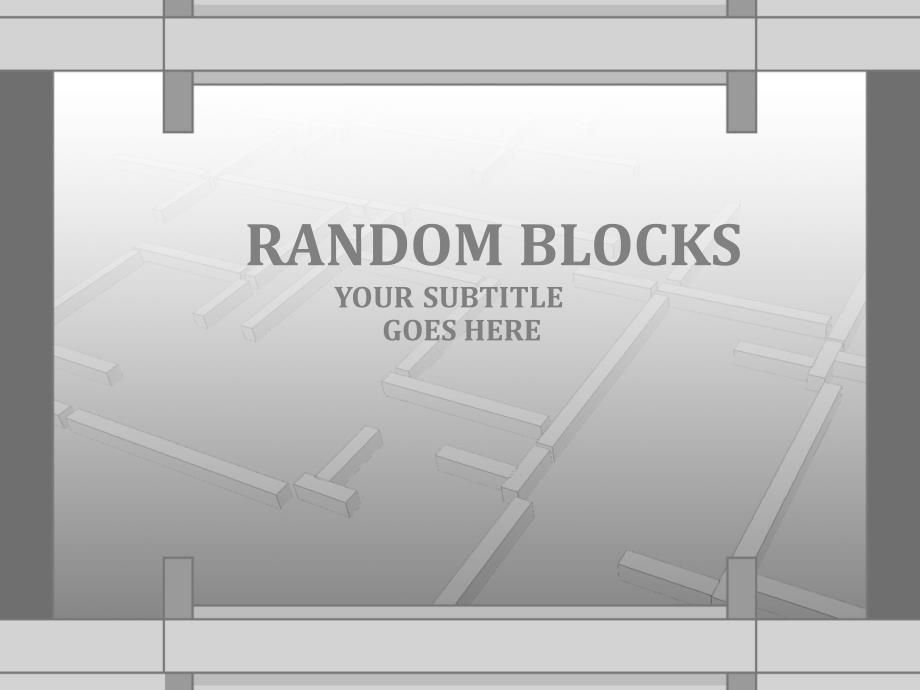 精品ppt模板PPT素材random_blocks026_第1页