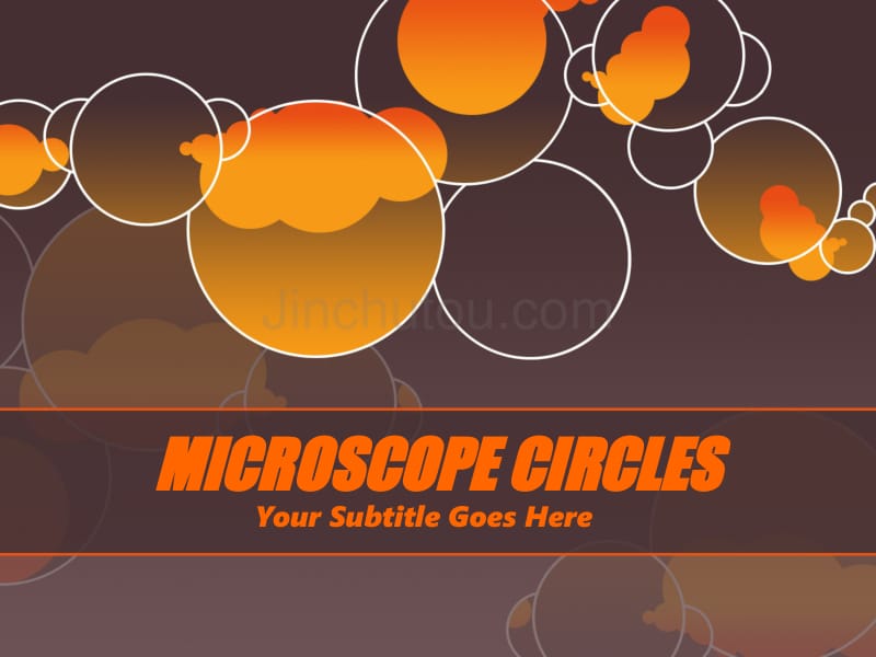 经典ppt模板（抽象）microscope_circles_第1页