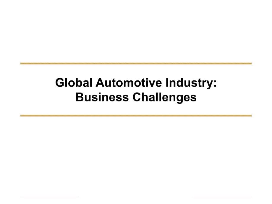 毕博：全球汽车行业报告及咨询市场展望_第5页