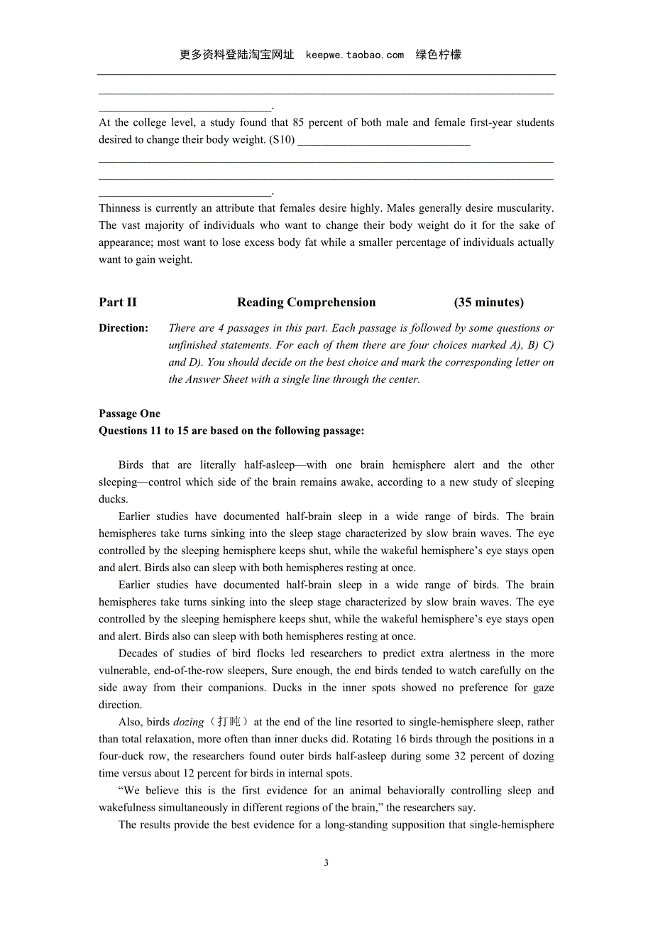 2001年1月英语六级真题及答案_第3页