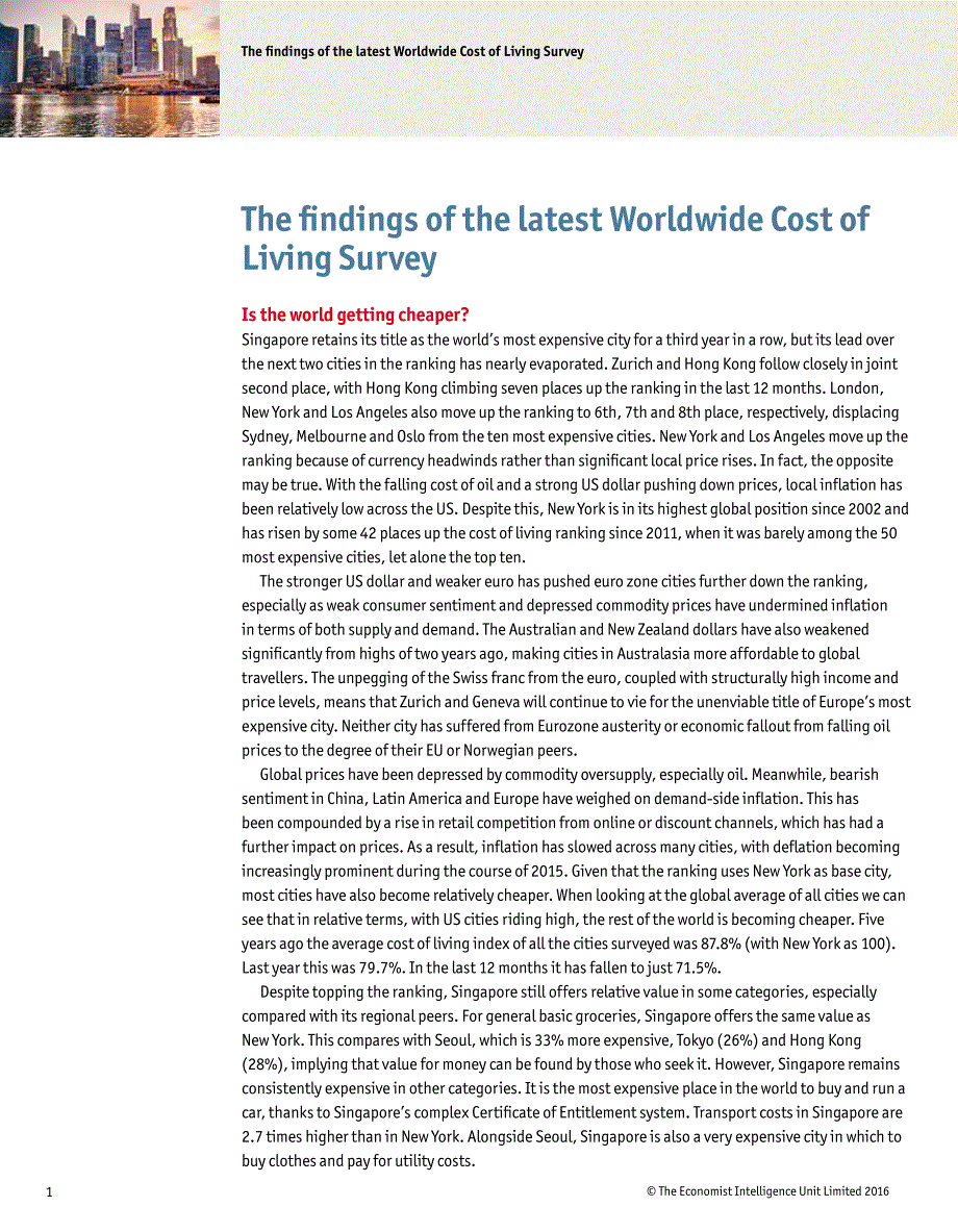 经济学人：2016全球生活成本 EN_第2页