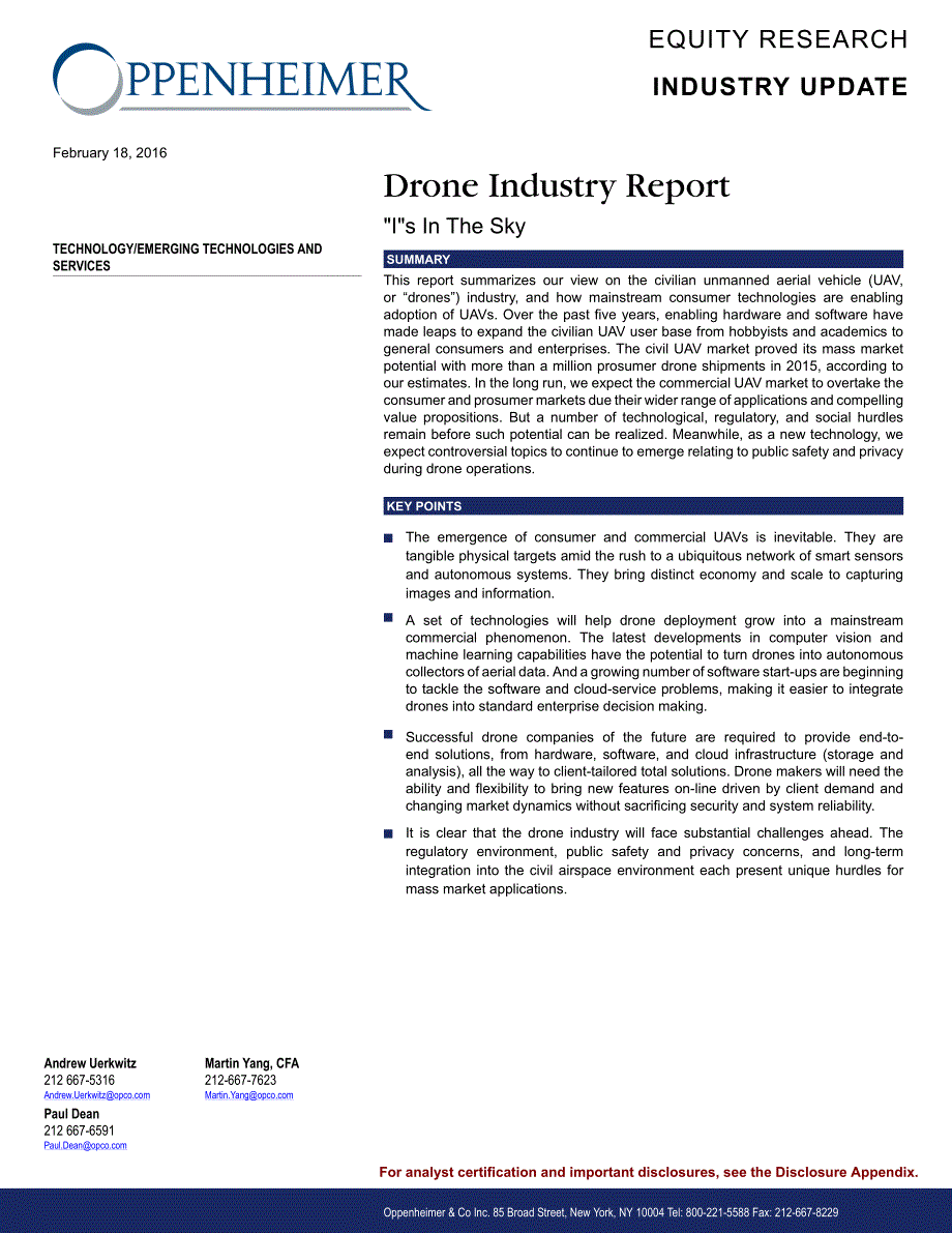 无人机工业报告（201602）_第1页