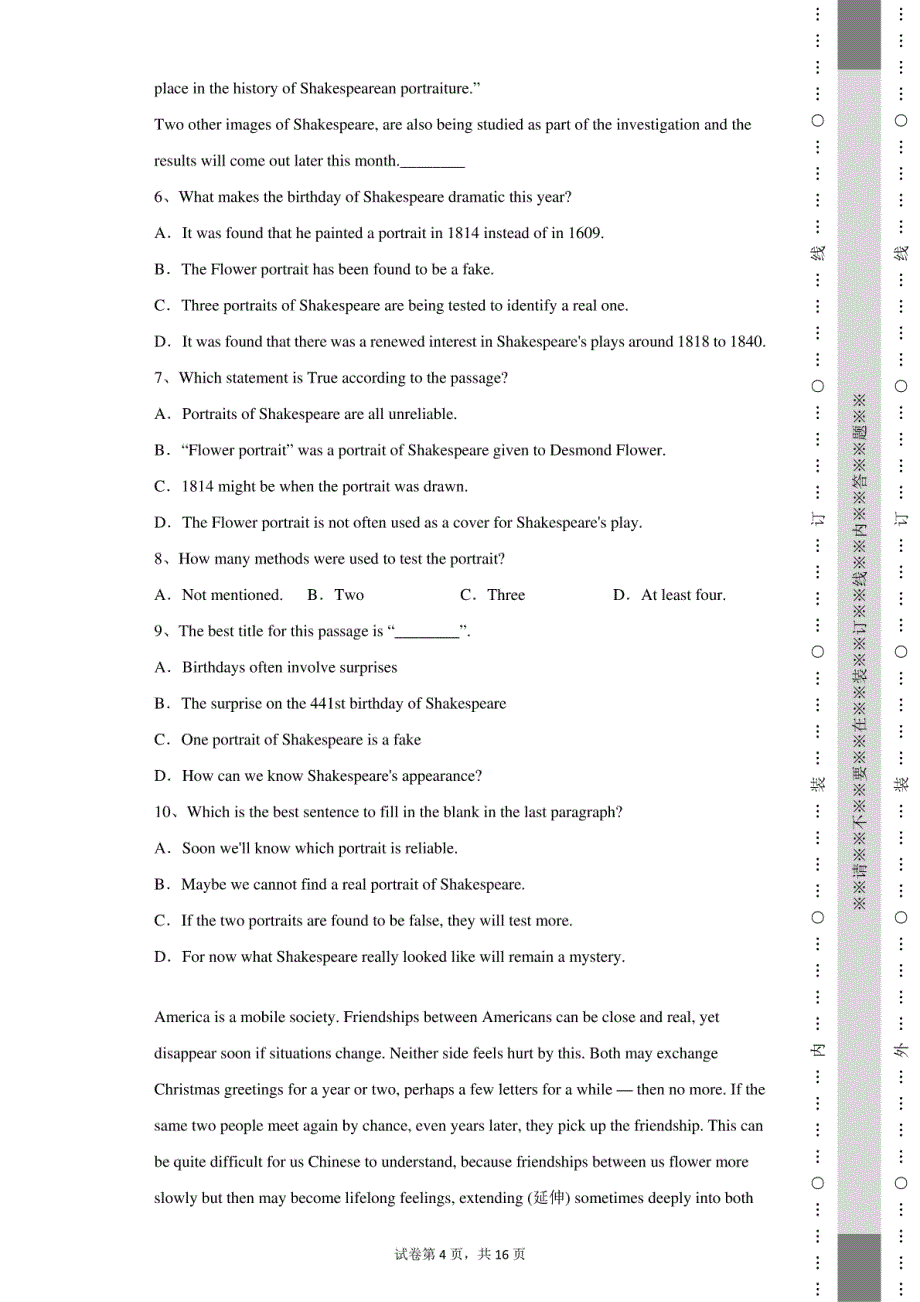 【百强校】2016-2017学年浙江高一上期中考英语试卷（带解析）(1)_第4页