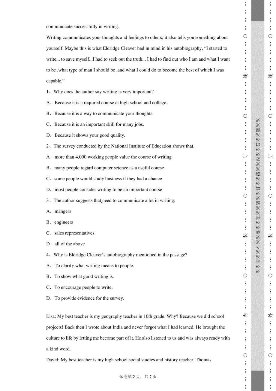 【百强校】2016-2017学年贵州高一上半期考试英语卷（带解析）_第2页