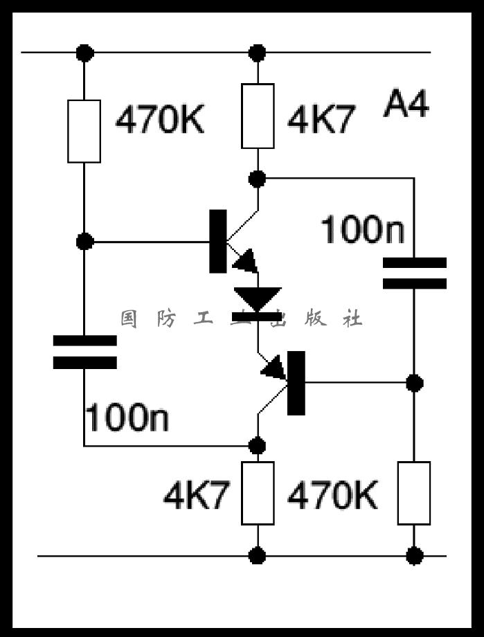 串联式多谐振荡器之二