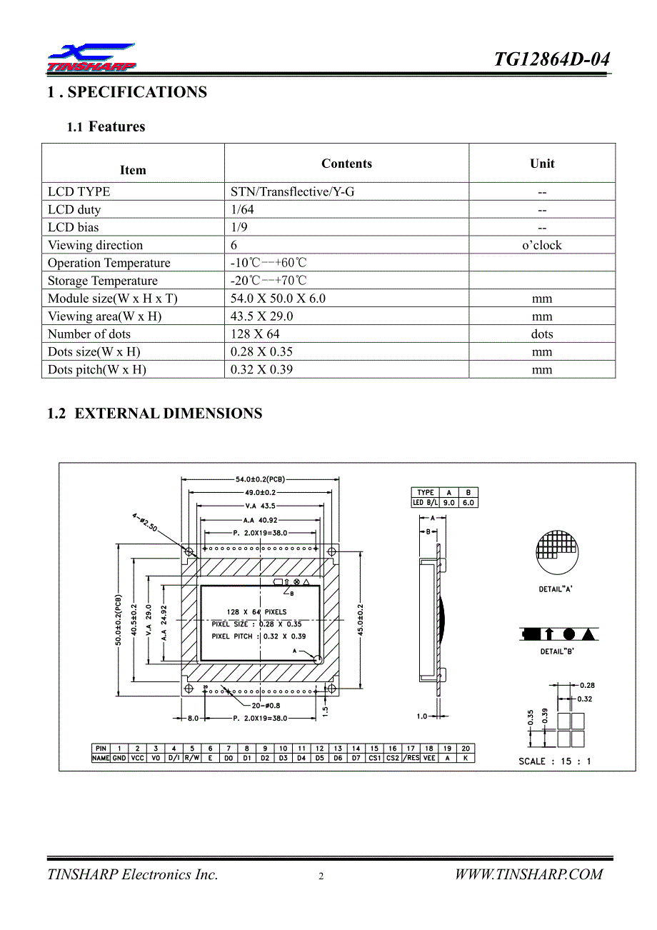 TG12864D-04说明书_第3页