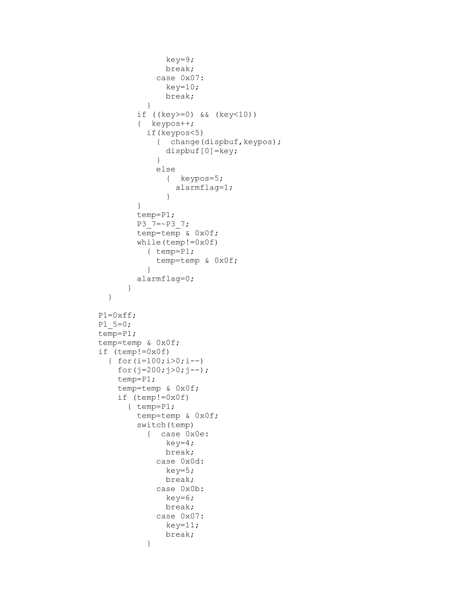 AT89S52多功能板－数字显示_第2页