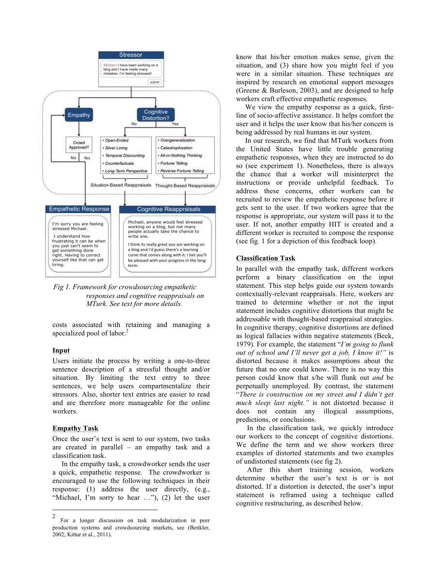 CROWDSOURCING COLLECTIVE EMOTIONAL INTELLIGENCE_第4页