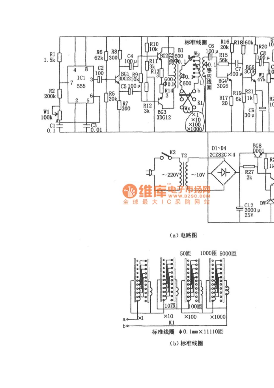 简易线圈匝数测量仪电路图_第2页