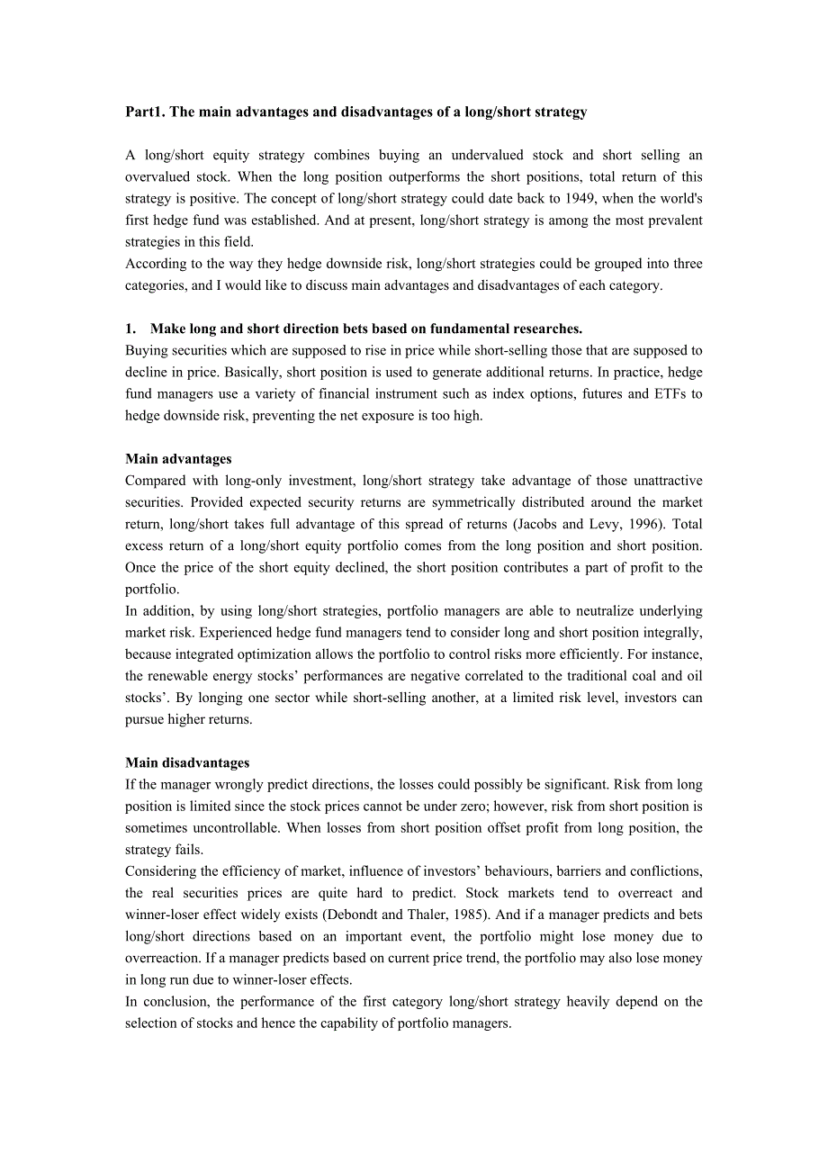 对冲基金多头 空头策略实例 An Example of Long short Strategy_第1页