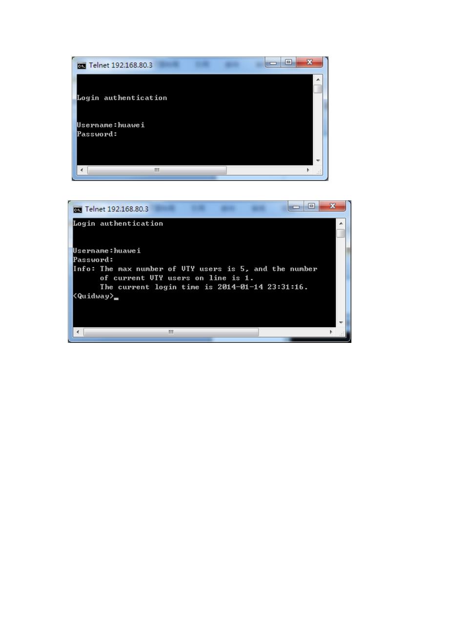 telnet登录华为5700的配置方法_第3页