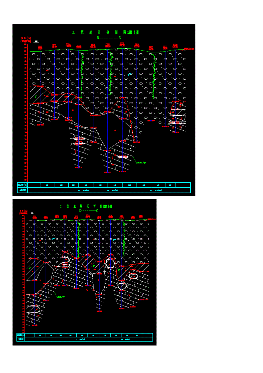 【精选】复杂场地岩土工程析辩案例_第4页